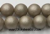 CSB2502 15.5 inches 8mm round matte wrinkled shell pearl beads