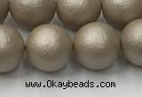 CSB2504 15.5 inches 12mm round matte wrinkled shell pearl beads