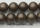 CSB2511 15.5 inches 6mm round matte wrinkled shell pearl beads