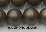 CSB2515 15.5 inches 14mm round matte wrinkled shell pearl beads