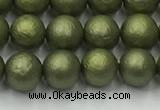 CSB2521 15.5 inches 6mm round matte wrinkled shell pearl beads