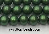 CSB2540 15.5 inches 4mm round matte wrinkled shell pearl beads