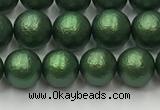 CSB2541 15.5 inches 6mm round matte wrinkled shell pearl beads