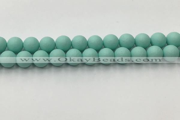 CSB2554 15.5 inches 12mm round matte wrinkled shell pearl beads