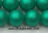 CSB2564 15.5 inches 12mm round matte wrinkled shell pearl beads