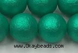 CSB2565 15.5 inches 14mm round matte wrinkled shell pearl beads