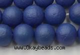 CSB2572 15.5 inches 8mm round matte wrinkled shell pearl beads