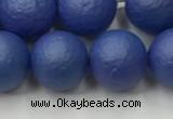 CSB2574 15.5 inches 12mm round matte wrinkled shell pearl beads