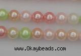 CSB301 15.5 inches 8mm round mixed color shell pearl beads