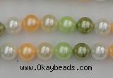 CSB307 15.5 inches 8mm round mixed color shell pearl beads