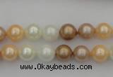 CSB311 15.5 inches 8mm round mixed color shell pearl beads