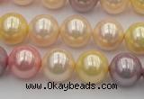 CSB354 15.5 inches 12mm round mixed color shell pearl beads