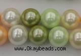 CSB379 15.5 inches 14mm round mixed color shell pearl beads