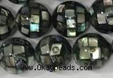 CSB4007 15.5 inches 8mm ball abalone shell beads wholesale