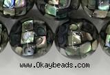 CSB4034 15.5 inches 14mm ball abalone shell beads wholesale