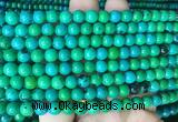 CSBS03 15 inches 6mm round synthetic chrysocolla gemstone beads wholesale CSBS03 15 inches 6mm round synthetic chrysocolla gemstone beads wholesale