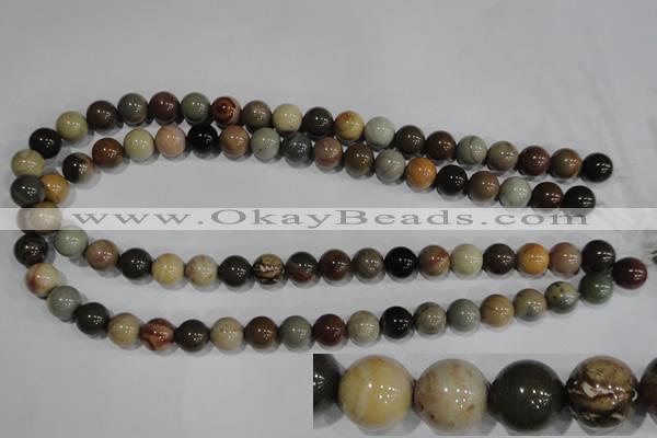 CSE5203 15.5 inches 10mm round sea sediment jasper beads wholesale