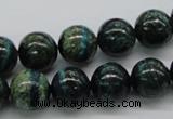 CSG03 15.5 inches 12mm round long spar gemstone beads wholesale