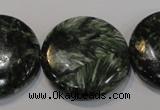 CSH128 15.5 inches 30mm flat round natural seraphinite gemstone beads