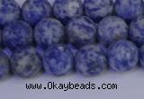 CSO532 15.5 inches 8mm round matte African sodalite beads wholesale