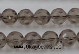 CSQ253 15.5 inches 12mm carved round matte smoky quartz beads