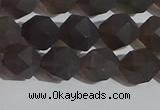 CSQ532 15.5 inches 8mm faceted nuggets matte smoky quartz beads