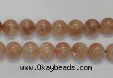 CSS16 15.5 inches 8mm round natural sunstone beads wholesale