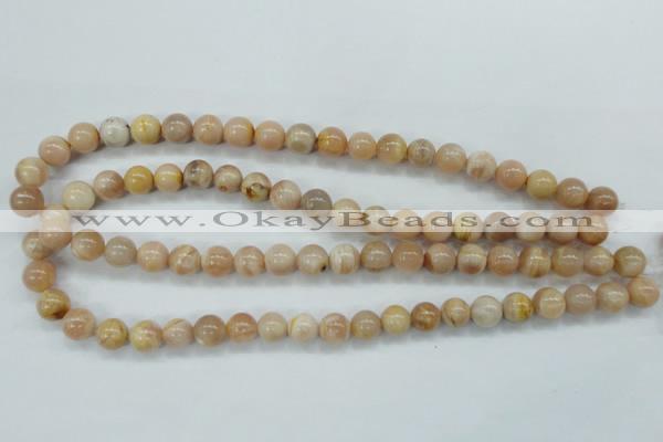 CSS201 15.5 inches 10mm round natural sunstone beads