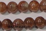 CSS554 15.5 inches 8mm round natural golden sunstone beads