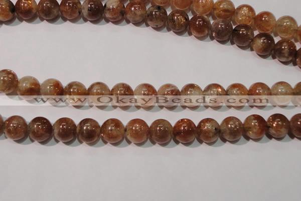 CSS555 15.5 inches 10mm round natural golden sunstone beads