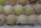 CSS604 15.5 inches 12mm round yellow sunstone gemstone beads