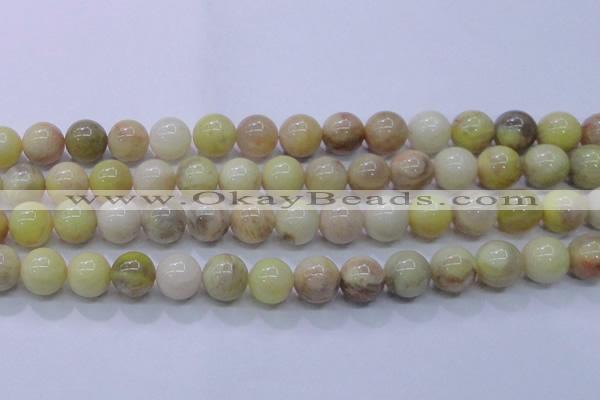 CSS608 15.5 inches 20mm round yellow sunstone gemstone beads