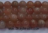 CSS661 15.5 inches 6mm round sunstone gemstone beads wholesale