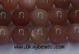 CSS663 15.5 inches 10mm round sunstone gemstone beads wholesale