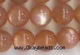 CSS709 15.5 inches 6mm round natural golden sunstone beads