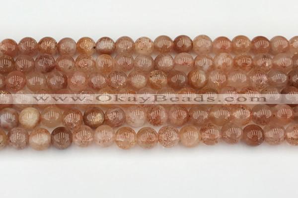 CSS752 15.5 inches 7mm round golden sunstone beads wholesale