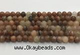 CSS776 15.5 inches 8mm round sunstone gemstone beads wholesale