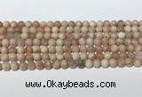 CSS780 15.5 inches 6mm round sunstone gemstone beads wholesale