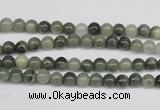 CSW01 15.5 inches 4mm round seaweed quartz beads wholesale