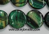 CTE1066 15.5 inches 18mm flat round dyed green tiger eye beads