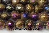 CTE2285 15 inches 6mm faceted round AB-color colorful tiger eye beads