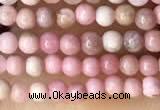 CTG2029 15 inches 2mm,3mm natural rhodonite beads