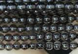 CTG2067 15 inches 2mm,3mm natural smoky quartz gemstone beads