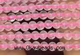 CTG2072 15 inches 2mm,3mm rose quartz gemstone beads