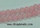 CTG60 15.5 inches 2mm round tiny dyed white jade beads wholesale