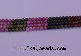 CTO628 15.5 inches 7mm round tourmaline gemstone beads wholesale