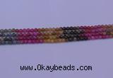 CTO632 15.5 inches 6mm round tourmaline gemstone beads wholesale