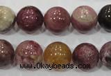 CTO67 15.5 inches 14mm round natural tourmaline gemstone beads