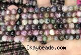 CTO671 15.5 inches 7mm round natural tourmaline beads wholesale