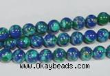 CTU1812 15.5 inches 6mm round synthetic turquoise beads